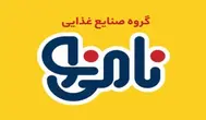 مواد غذایی نامی نو یکی از مشتریان ما