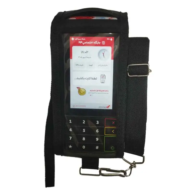 فروش کاور کارتخوان مدل M500 مخصوص جایگاه سوخت